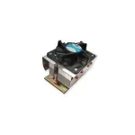 Dynatron A-5LG &ndash; procesoriaus au&scaron;intuvas (Socket F) &ndash; aliuminis ir varis &ndash; 77 mm &ndash; 2U (88885078)
