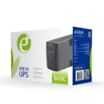 Gembird EG-UPS-B850 nepertraukiamo maitinimo &scaron;altinis (UPS) Line-Interactive 0.85 kVA 510 W