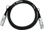 BlueLAN BOQ1Q101X2M-BL pasyvus QSFP112 tiesioginio prijungimo varinis kabelis, 400GBASE Ethernet, InfiniBand, 2 m