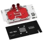 Vandens blokas GPU Barrow, skirtas ASUS ROG TUF 5080 / 5070 Ti &ndash; juodas