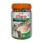 &Scaron;lapieji skanėstai katėms INABA Churu vi&scaron;tiena ir tunas, 50 x 14 g pastos tūbelės, be grūdų, be glitimo ir be cukraus