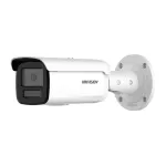 IP stebėjimo kamera Hikvision Pro Series DS-2CD2T86G2H-4I 4mm
