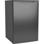 &Scaron;aldiklis vertikalus BOMANN GS 7253, 87 L, nerūdijantis plienas, energijos klasė C, -18&deg;C
