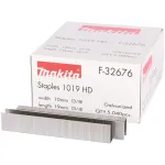Makita F-32676 originalus atsarginis komponentas