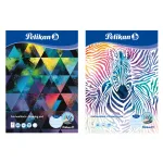 Kartonas Pelikan 236799 20 lapų 120 g/m&sup2; A3