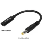 CoreParts MBXUSBC-CO0005 USB C &ndash; 5,5&times;2,5 mm keitiklis, juodas