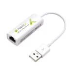 Techly USB2.0 į Fast Ethernet 10/100 Mbps keitiklis, laidinis, USB, Ethernet, 100 Mbit/s, baltas