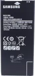 Samsung ličio jonų baterija EB-BG610ABE, skirta J415F, J610F Samsung Galaxy J4+, J6 (GH43-04670A)