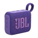 Ne&scaron;iojamas garsiakalbis JBL Go 4 Mono, violetinis, 4,2 W