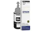 Epson T6731 Originalus foto juodas ra&scaron;alas 70 ml