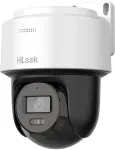 Hilook PTZ-N2C400M-DE(2,8mm) 4MP Smart Hybrid Light PTZ IP kamera