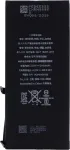CYOO APN616-00249 ličio jonų baterija, skirta Apple iPhone 7 Plus - 2900 mAh, APN616-00249