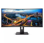 Philips B Line 345B1C/00 monitorius 86,4 cm (34 colių) 3440 x 1440 pikselių Quad HD LCD juodas
