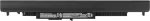 HP 240 G4 250 G4 pagrindinis akumuliatorius - baterija - 2.800 mAh