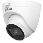 Dahua Technology HAC-HDW1500TRQ-A-0280B-S3-DIP apsaugos kameros kupolas Vidinė CCTV kupolinė kamera 2880 x 1620 pikseliai Lubos/Siena/Stulpas