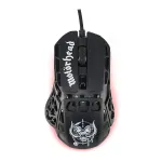 Subsonic Gaming Mouse Motorhead &ndash; raudona žaidimų pelė