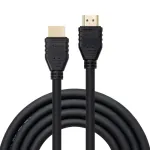 Lindy 0.5m lankstus HDMI laidas 4K60Hz, 0.5 m, HDMI A tipo (standartinis), HDMI A tipo (standartinis), 18 Gbit/s, juodas