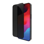 Apsauginis stikliukas d bramante eco-shield iPhone 15 Pro &mdash; privatumo, 0,565 mm, 74,8&times;158,2 mm