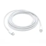USB-C įkrovimo laidas Apple MLL82ZM/A 2m