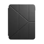 Native Union Active Case su Apple Pencil laikikliu, skirta iPad Pro 13 M4 (2024) &ndash; juoda