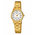 Casio LTP-V002G-7B2 moteri&scaron;kas analoginis kvarcinis laikrodis, 31mm auksu dengtas nerūdijančio plieno korpusas, baltas ciferblatas, apyrankė