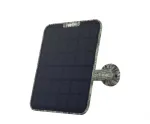 Reolink Solar Panel 2 saulės baterija Reolink baterinėms kameroms, kamufliažinė (SP2-C)