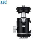 JJC BH-SM1 3D Mini Ballhead i&scaron; aliuminio lydinio su 3 Cold Shoe laikikliais, 1/4 inch sriegiu, juodas