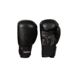 Odinės bokso pir&scaron;tinės SG-1011 8 oz juodos | Kur.lt