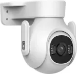 Vidaus stebėjimo kamera BCS LINE BCS-L-PTHOME05 HD