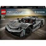 Lego 42173 Pilkas