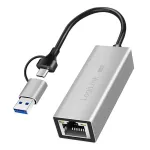 USB-A/-C į 2,5G Ethernet adapteris, pilkas