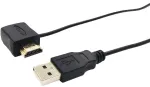 HDMI DC maitinimo injektorius Vivolink PROHDMIPOWER 3m