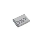 Ansmann A-Can NB 5 L fotoaparato baterija - L