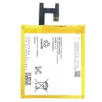Baterija Sony Xperia Z Extra Digital DV00DV6167