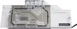 Alphacool 11760 vandens blokas &ndash; akrilas, skaidrus &ndash; XFX Radeon RX 5700 XT Thicc II / Thicc III Ultra / Thicc... &ndash; 122 mm x 266,5 mm