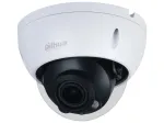 Dahua Technology WizSense IPC-HDBW2541R-ZAS kupolinė IP vaizdo stebėjimo kamera, vidaus ir lauko montavimui, 2592 x 1944 pikseliai, luboms