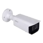 Bulletinė IP vaizdo stebėjimo kamera Dahua Technology DH-IPC-HFW1431T-ZS-2812-S4 2688 x 1520 pikselių