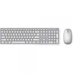 Belaidis klaviatūros ir pelės rinkinys ASUS W5000, baltas