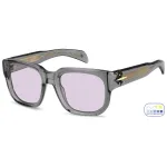 David Beckham DB-7146-S-KB7 Vyri&scaron;ki Akiniai nuo Saulės Havana Acetato Rėmelis Rudi Gradientiniai Lę&scaron;iai 53mm