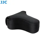 JJC OC-S3BK Neopreninis fotoaparato dėklas DSLR/veidrodiniams su ilguoju objektyvu, juodas
