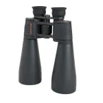 Žiūronai Celestron SkyMaster 25x70
