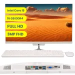 Extralink Office kompiuteris &bdquo;viskas viename&ldquo; su Intel Core i5-11300H, 16 GB DDR4, 512 GB SSD, laidine klaviatūra ir pele, integruota kamera