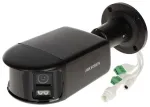 IP vaizdo stebėjimo kamera Hikvision Pro Series DS-2CD2T87G2P-LSU/SL(4mm)(C)/O-STD/BLACK