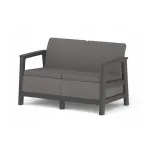 KETER sodo sofa dvivietė Scandi Linea 2 vietų sofa pilka