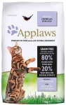 APPLAWS Vi&scaron;tiena su antiena &ndash; sausas kačių ėdalas &ndash; 7,5 kg
