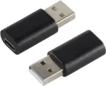 Adapteris lyties keitiklis USB 2.0 A &rarr; USB 3.1 C, ShiverPeaks 14-05018