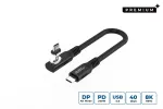 USB4 Gen 3x2 USB-C į USB-C laidas MicroConnect MC-LS-USB4CC0.15-A &mdash; 0,15 m, juodas