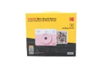 KODAK C300RP raudonas momentinis skaitmeninis fotoaparatas su ZINK Zero Ink technologija, 16MP, Bluetooth 4.0, 3.5 colio LCD, MicroSD iki 256GB, įmontuota įkraunama baterija, automatinis blykstė, savaiminis fotografavimas, suderinamas su KODAK Classi ...