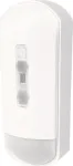 ABUS Security-Center AZBW10220 PIR MW Xtra-Flex EN3 Dual-Technology Motion Detector