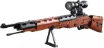Jamara CaDA Karabiner 98K Bricks Building Set Brown 8+